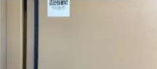 QR code posé sur le patrimoine dans le cadre de l’expérimentation
