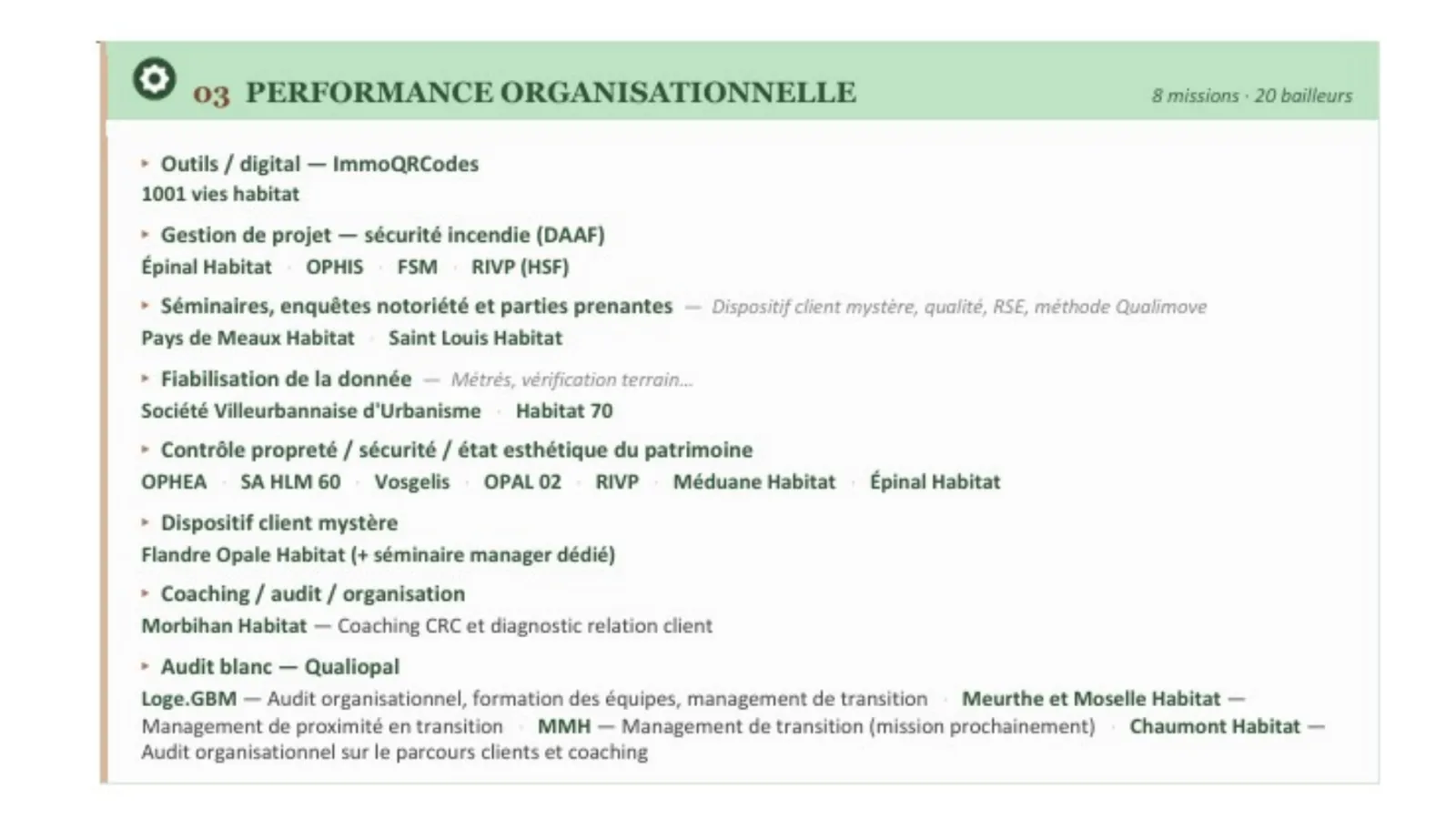 Annexe · références : performance organisationnelle